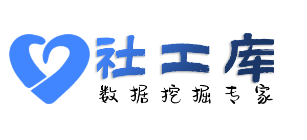 查聊天查询手机定位具体位置